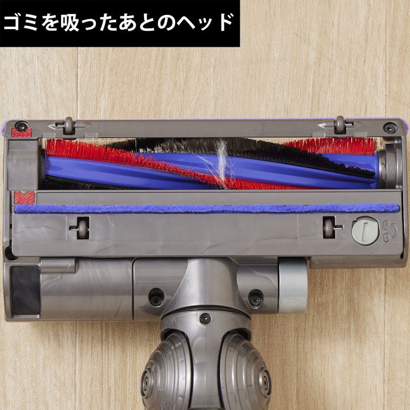 Dyson DC48 Turbinehead DC48THSB Nを検証レビュー!キャニスター掃除 Dyson DC48 Turbinehead DC48THSB Nを検証レビュー!キャニスター掃除