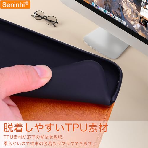 手帳型ケース 6