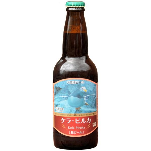 大雪地ビール 麦の畑6本セット 3