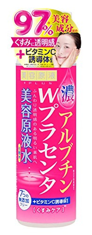 美容原液 超潤化粧水AP 1