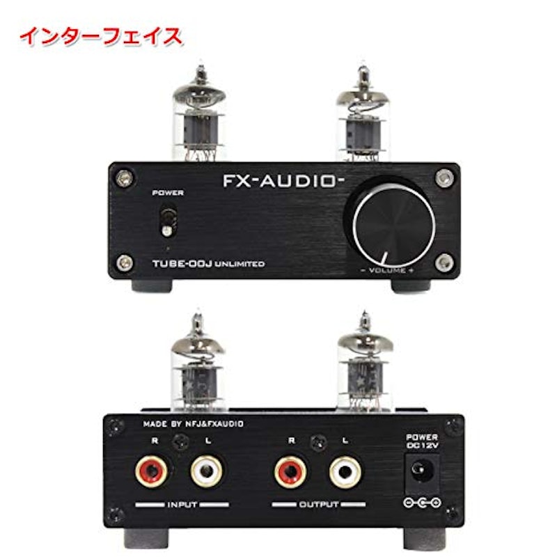 FX-AUDIO- TUBE-00J UNLIMITED 2