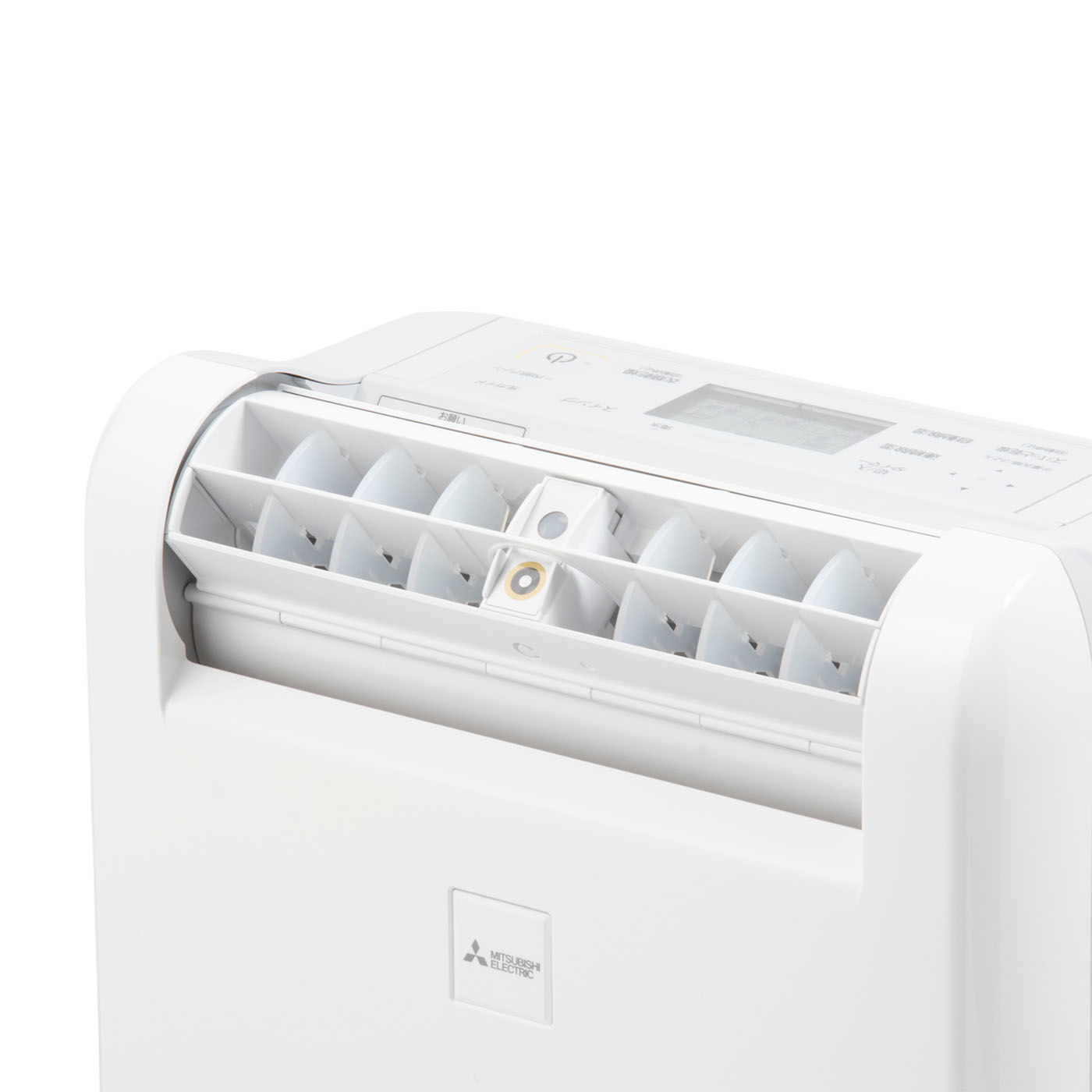 三菱電機 除湿機 サラリ MJ-M120YXを検証レビュー！除湿機の