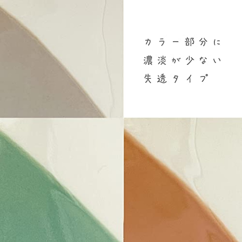 パウ・ボウル SHIZUKU 6