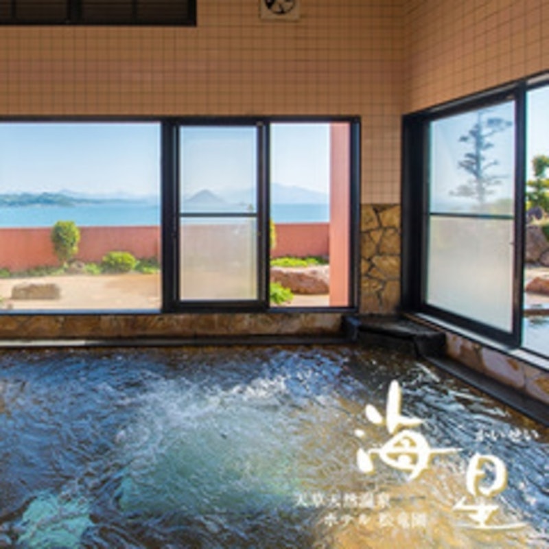 ホテル松竜園 海星 7