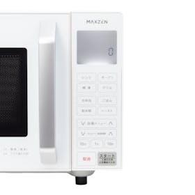 マクスゼン MAXZEN オーブンレンジ MJMO16GZ01F-WHを検証レビュー!オーブンレンジの選び方も紹介 3