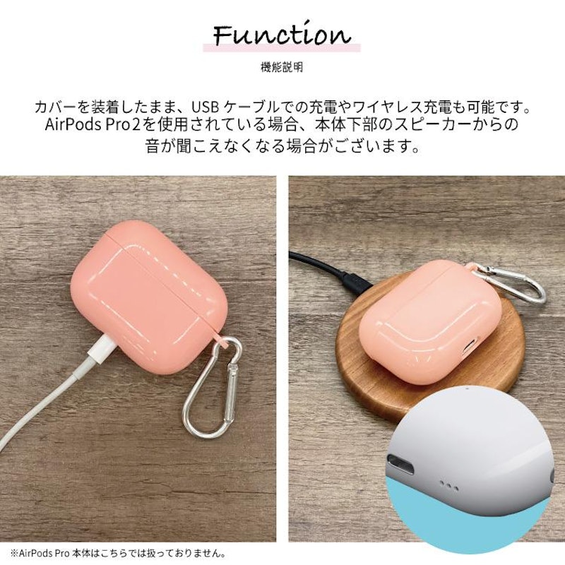AirPodsケース 5