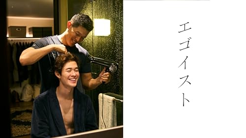 BL映画のおすすめ人気ランキング 3