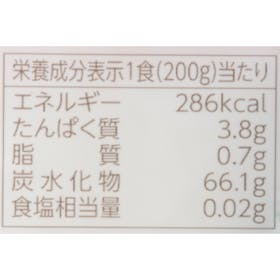 by Amazon パックご飯 新潟県産特別栽培米 こしひかりの評判・口コミは?実際に食べてメリット・デメリットを徹底レビュー! 5