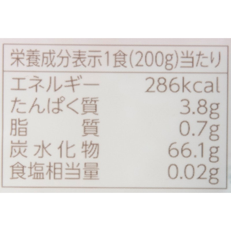 パックご飯 新潟県産特別栽培米 こしひかり 5