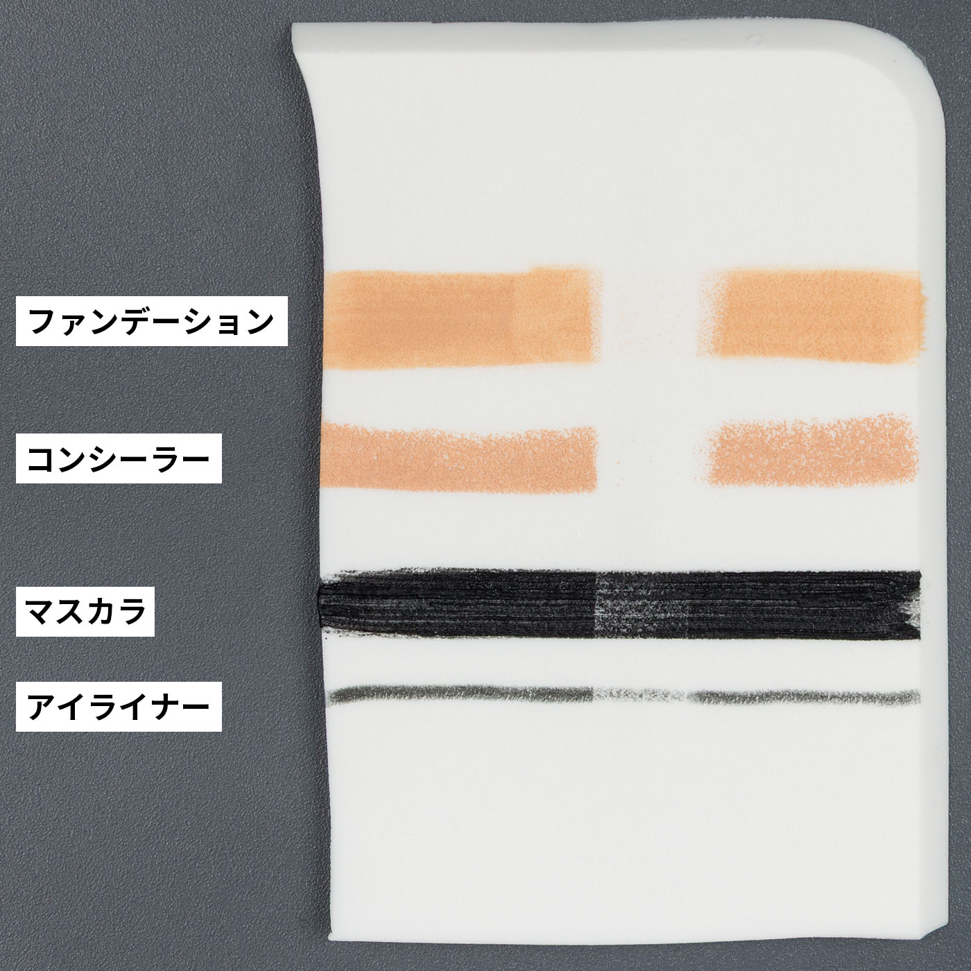 クレンジング トーニングバーム HYDRATE WHITE 2