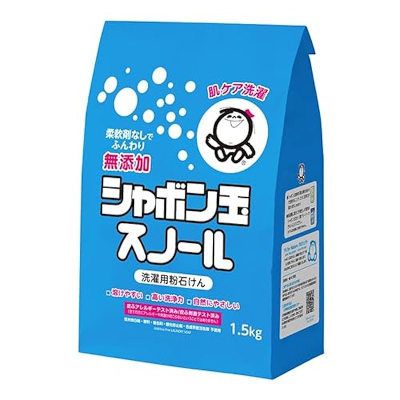 粉石けんスノール紙袋 1.5kg 1
