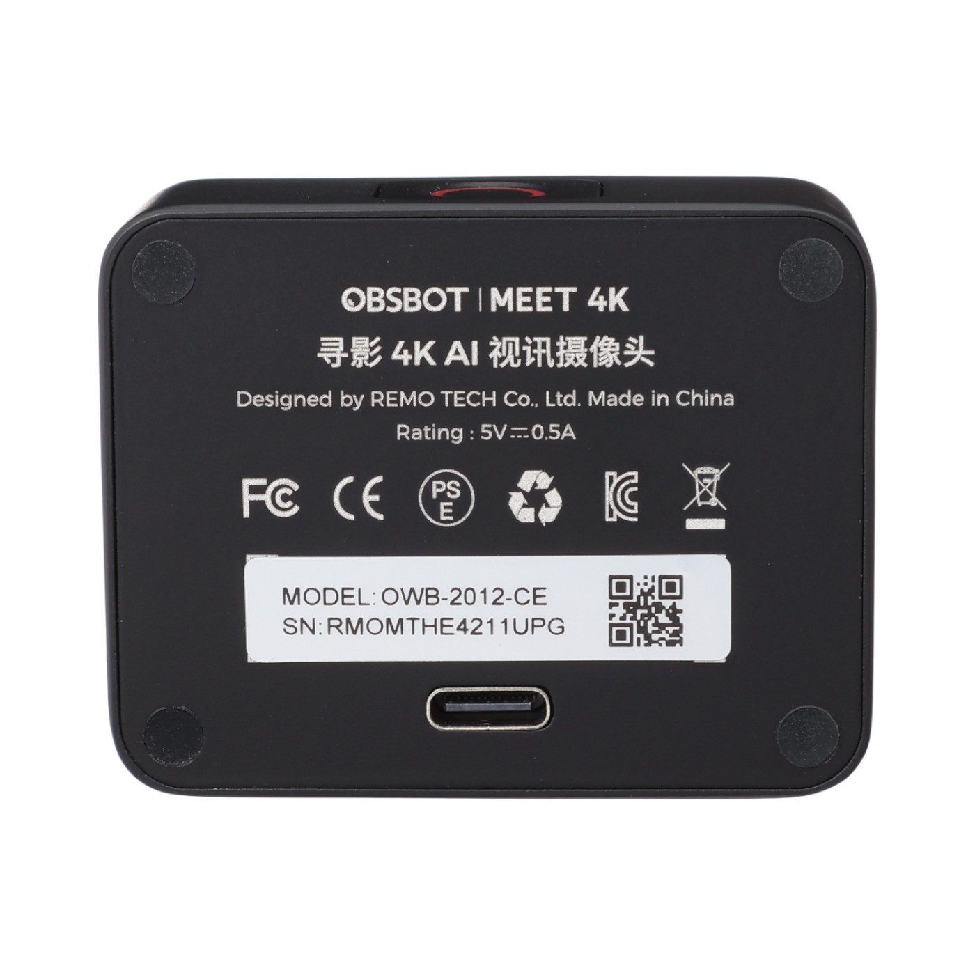 OBSBOT MEET 4Kを検証レビュー！Webカメラの選び方も紹介 | マイベスト