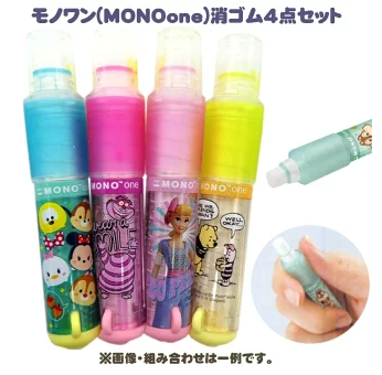 スティック消しゴムのおすすめ人気ランキング15選  mybest