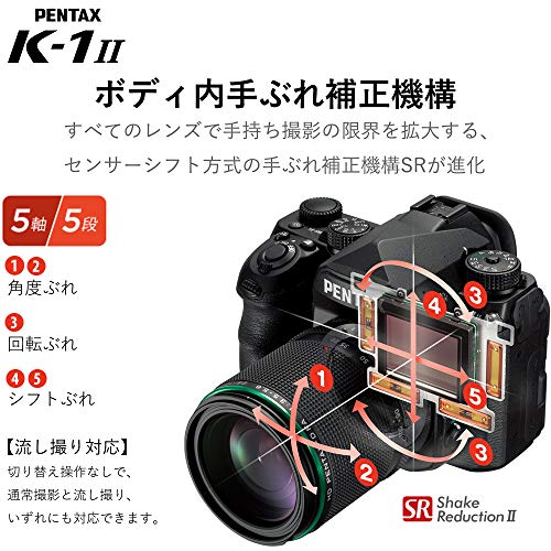 PENTAX K-1 Mark II 28-105WR 4