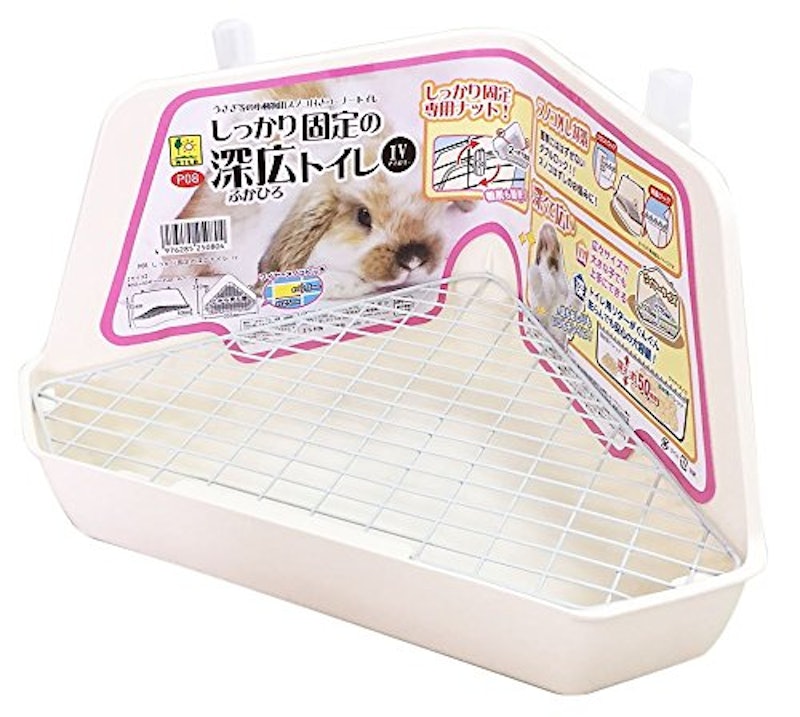 22年 うさぎ用トイレのおすすめ人気ランキング25選 Mybest 22年 うさぎ用トイレのおすすめ人気ランキング25選 Mybest