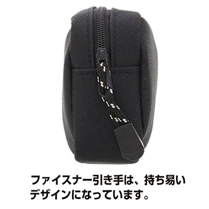 PENCIL CASE 3