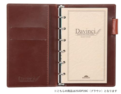 ジャストリフィルサイズシステム手帳 2