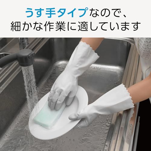 ビニール うす手 ライフデザイン 2