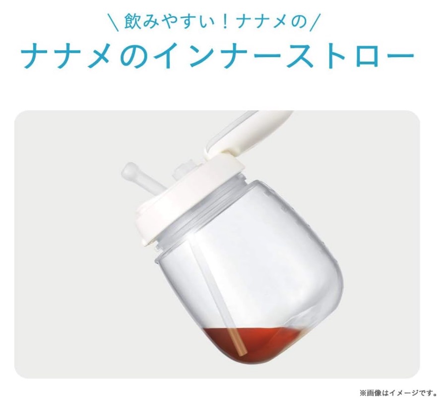 わくわくドリンクセット 10