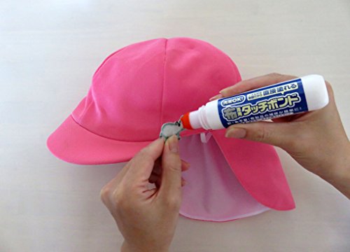 布専用タッチボンド 5