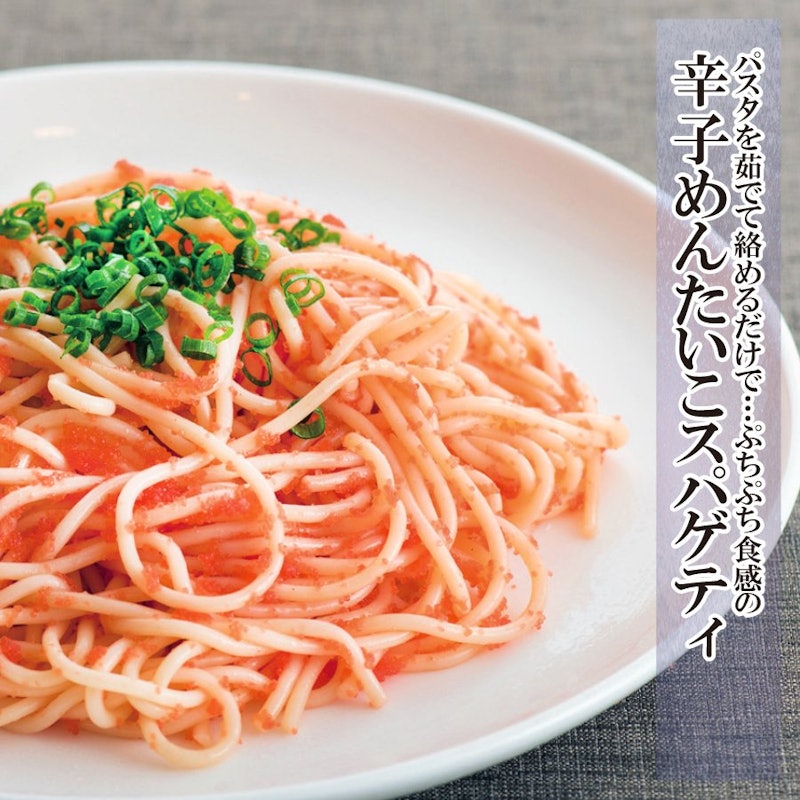 徳用 辛子めんたいこ 3