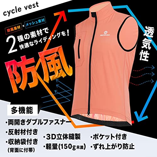 ロードバイク用ウインドブレーカーのおすすめ人気ランキング27選【2024