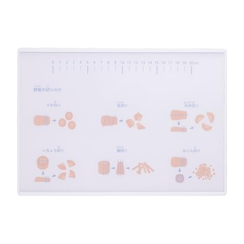はじめてのまな板 2