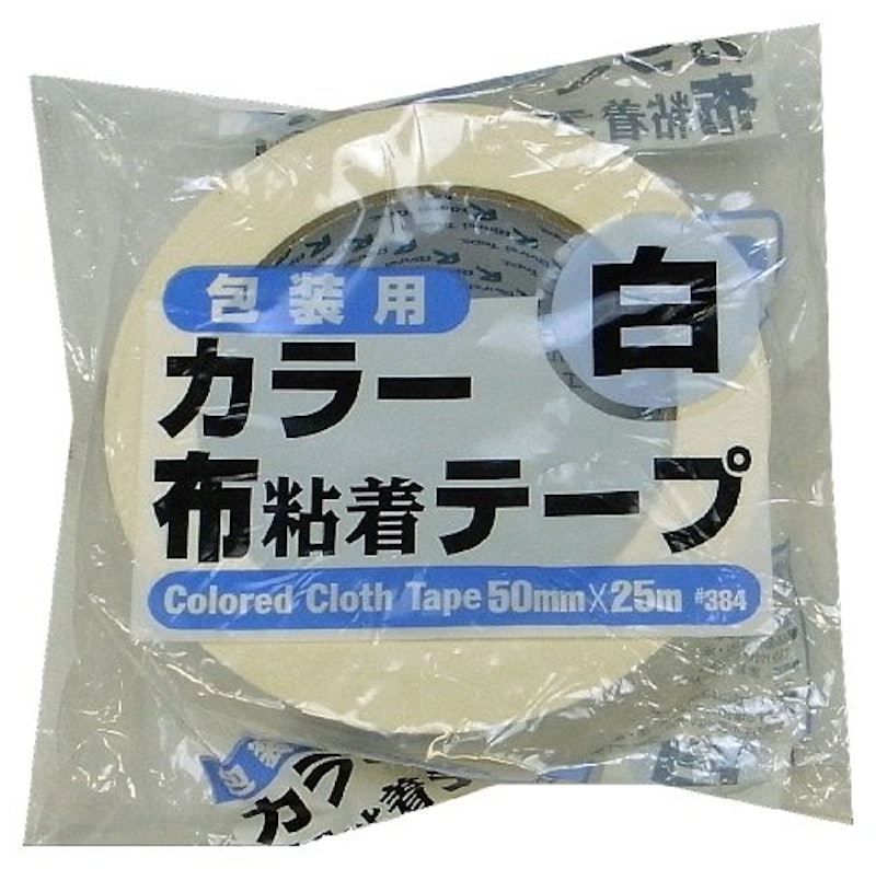包装用布粘着テープカラー 1