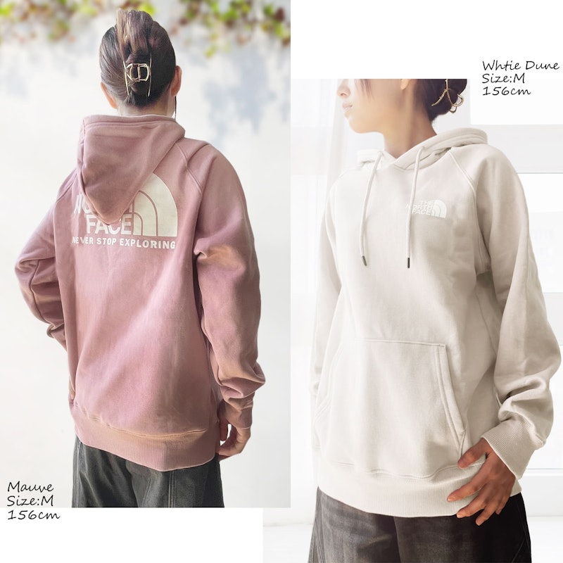 Throwback Hoodie 2