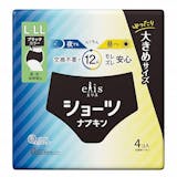 【徹底比較】夜用のショーツ型ナプキンのおすすめ人気ランキング【2026年】 5