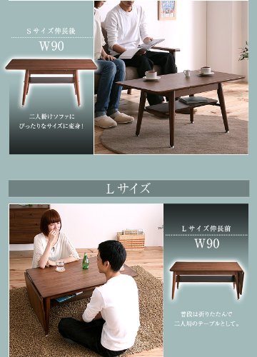 伸長式エクステンションローテーブル 2