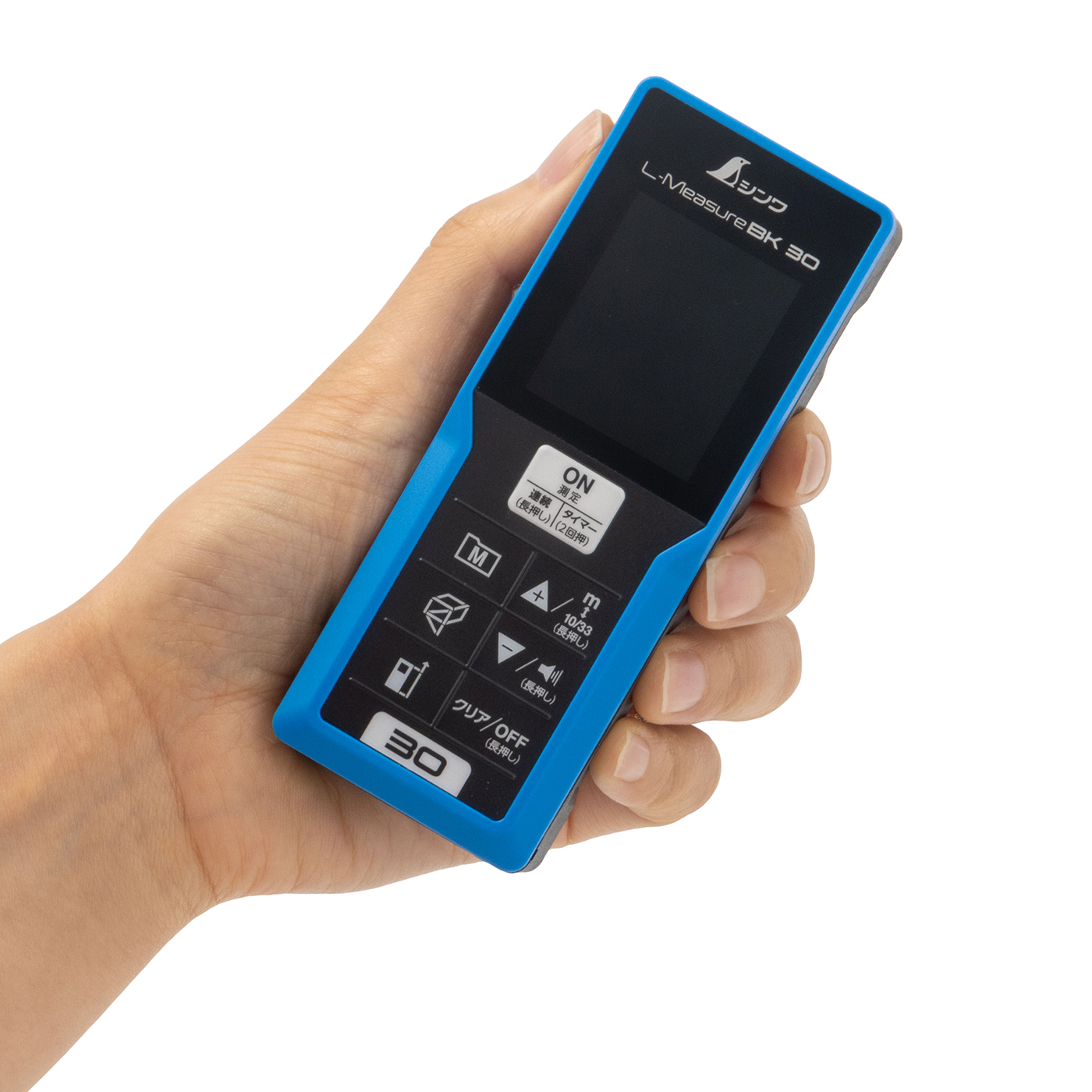 シンワ測定 レーザー距離計 L-MeasureBK 30 大型液晶 78165を検証