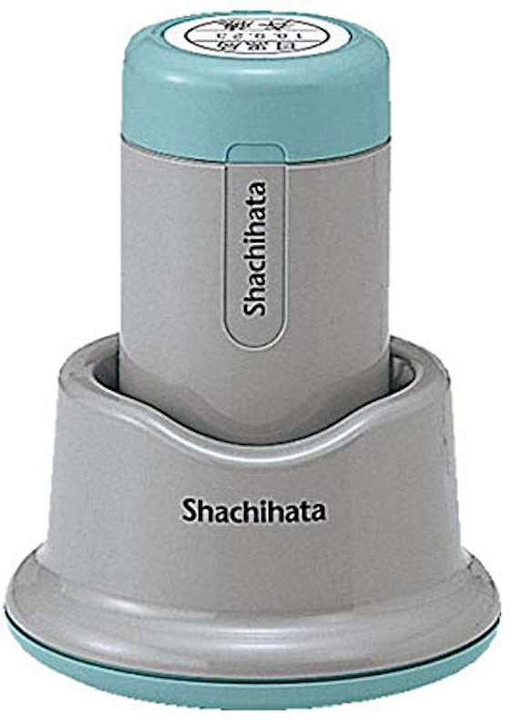 データーネーム21号 スタンド式 1