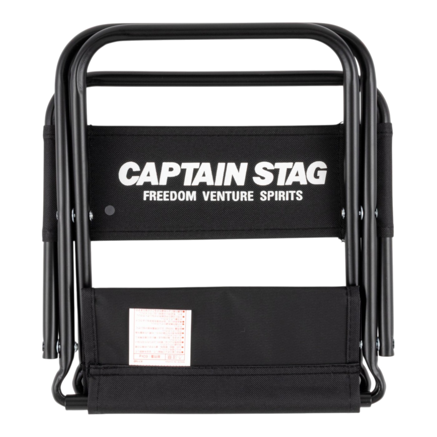 キャプテンスタッグ CAPTAIN STAG グラシア レジャーチェア UC-1801 クチコミ評価・評判&検証レビュー 2