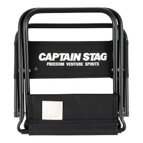 キャプテンスタッグ CAPTAIN STAG グラシア レジャーチェア UC-1801 クチコミ評価・評判&検証レビュー 2