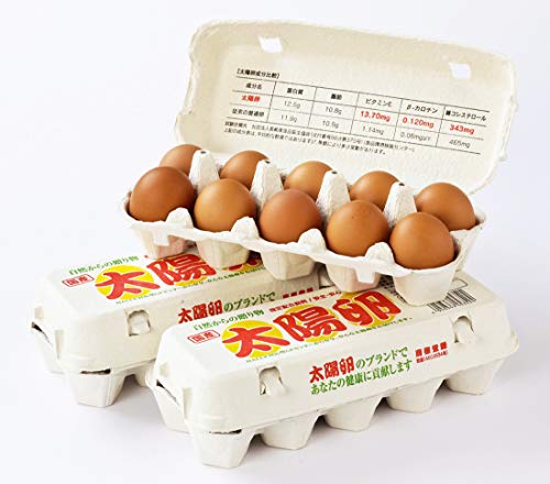 赤玉 1