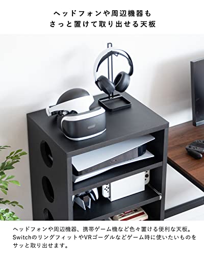 ゲーム機収納ラックのおすすめ人気ランキング【2025年】 | マイ
