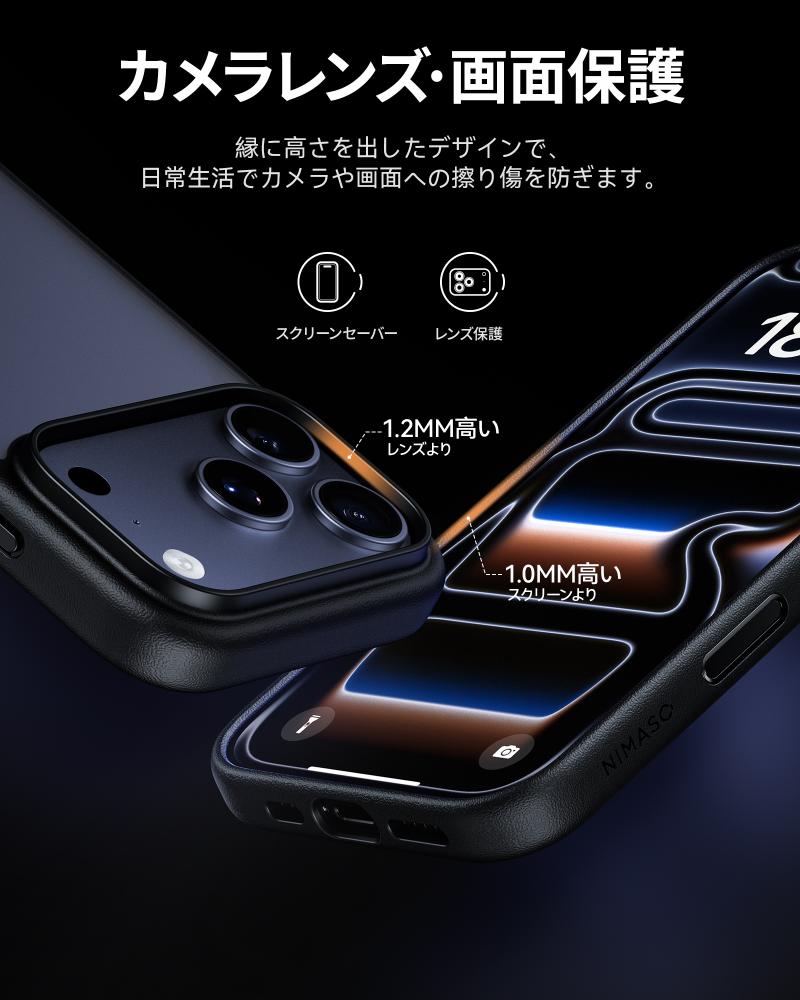 iPhoneケース 13