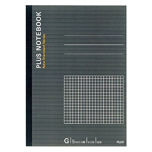 ノートブック セミB5 G罫5mm方眼 1
