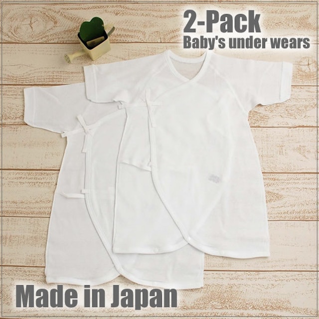 21年 ベビー肌着のおすすめ人気ランキング10選 Mybest 21年 ベビー肌着のおすすめ人気ランキング10選 Mybest