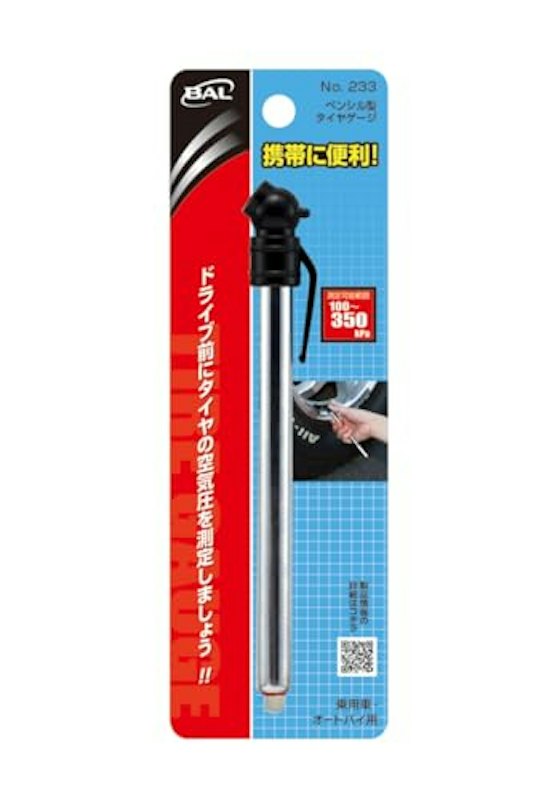 ペンシル型 タイヤゲージ 1