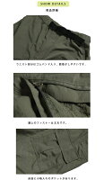 2WAY レディーストレッキングパンツ 3