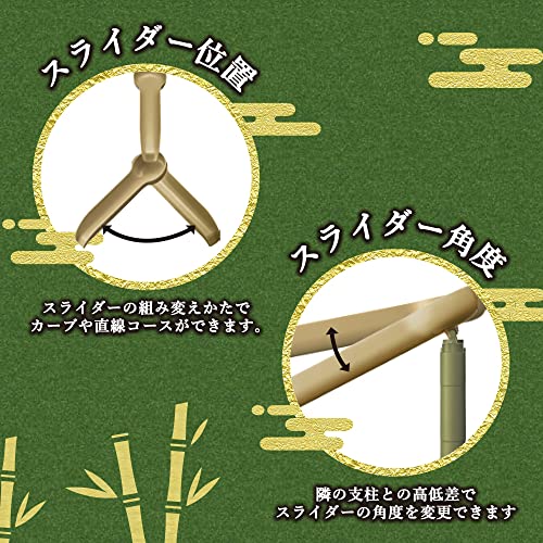 竹の涼亭 7