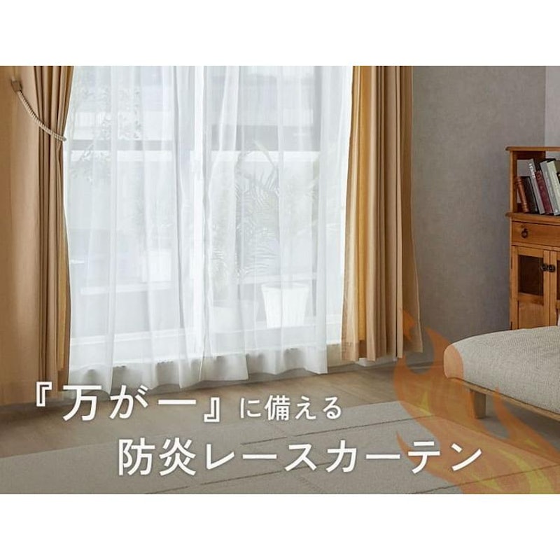 フルール 2