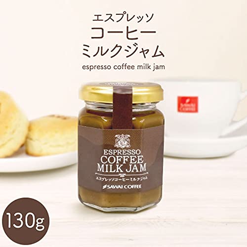 コーヒー専門店のエスプレッソコーヒーミルクジャム 2