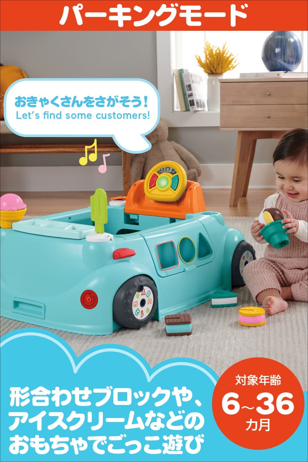 22年 ジャンパルーのおすすめ人気ランキング選 折りたたみタイプも Mybest