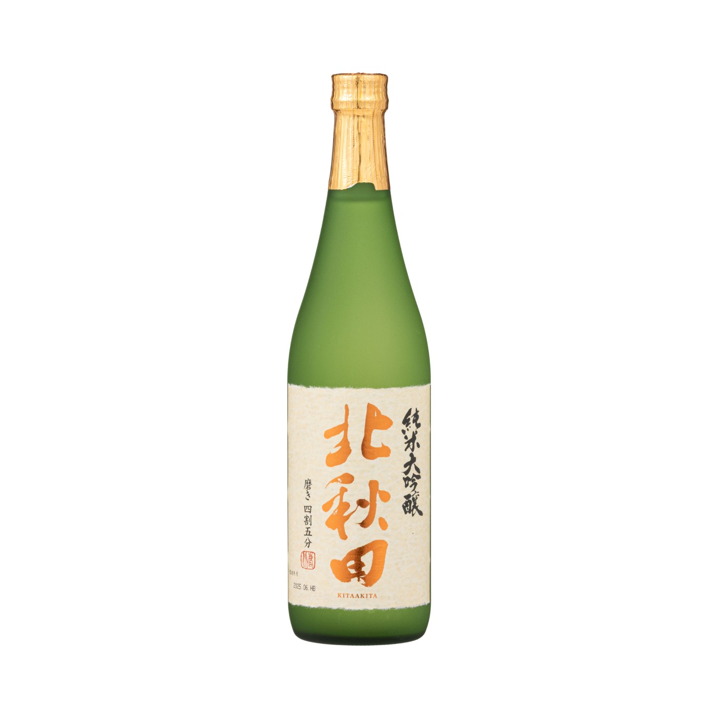 秋田の日本酒のおすすめ人気ランキング【2026年6月】 4