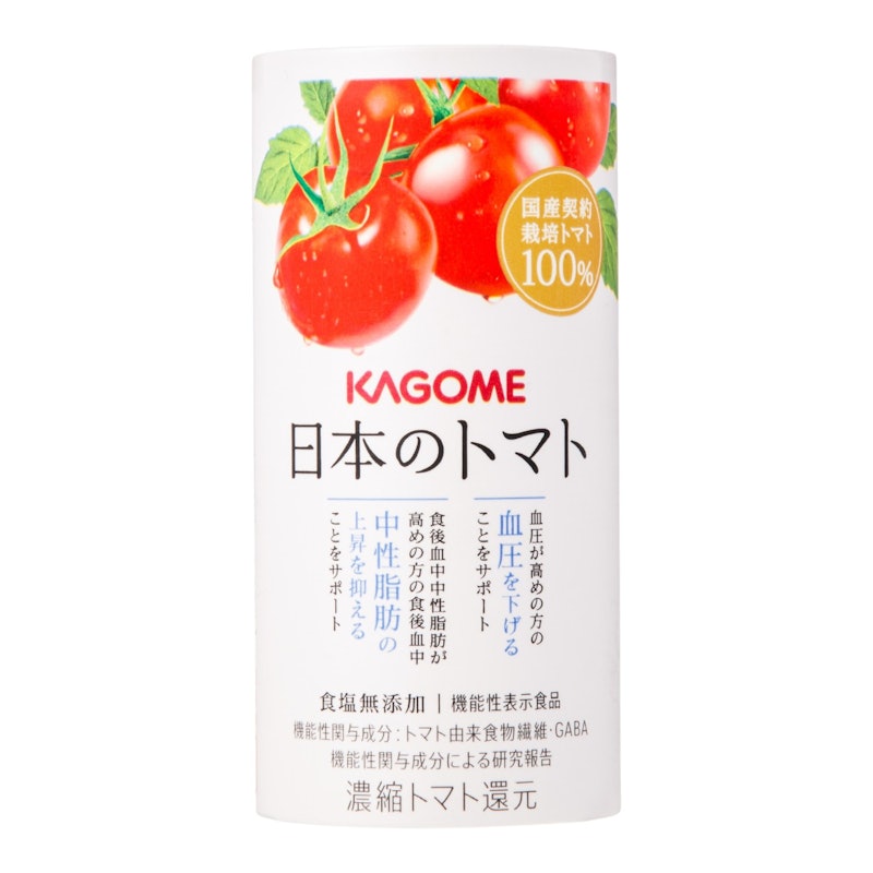 日本のトマト 1