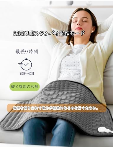 岩盤浴マットのおすすめ人気ランキング【2026年9月】 | マイベスト