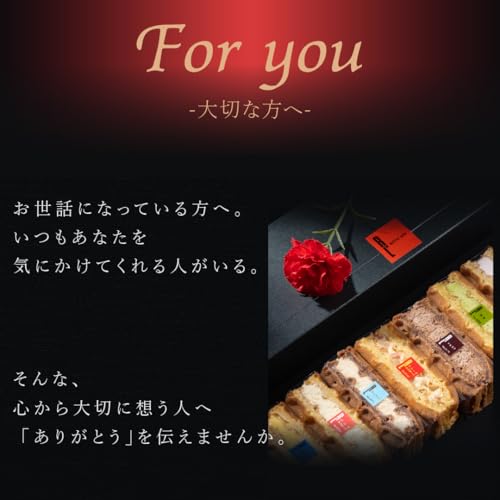 R.L ワッフル ケーキ 3